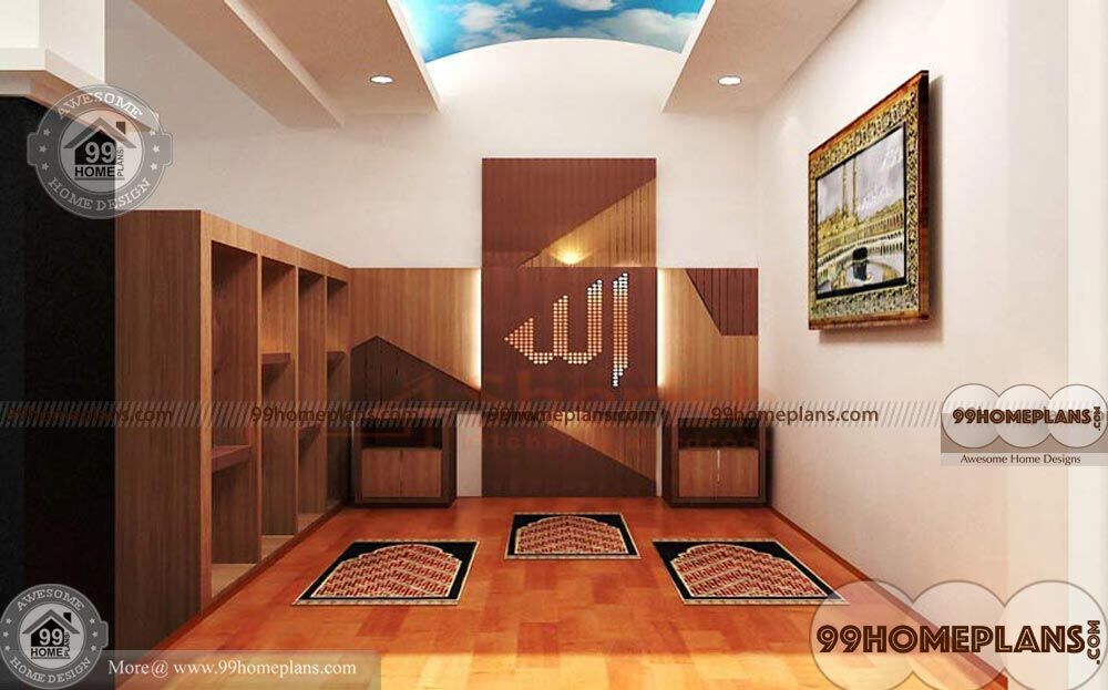 Islamic Prayer  Room  Design  Latest Muslim  Namaz Room  