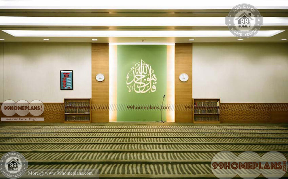 Salaat Room home interior